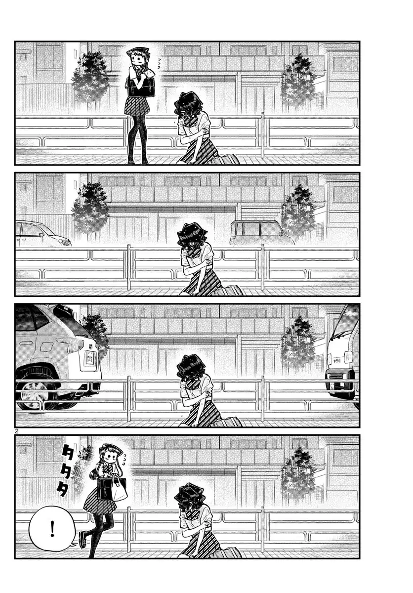 Komi-san wa Komyushou Desu Chapter 196.2 2